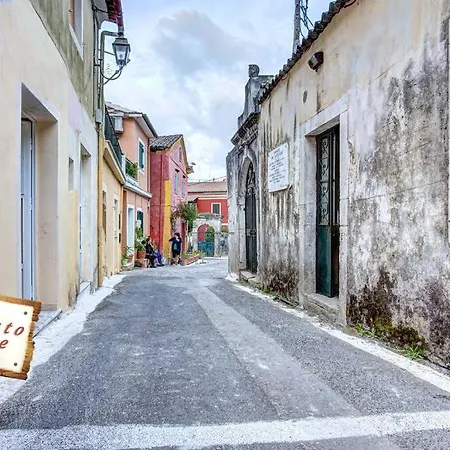 Vavilato * Kouramades
