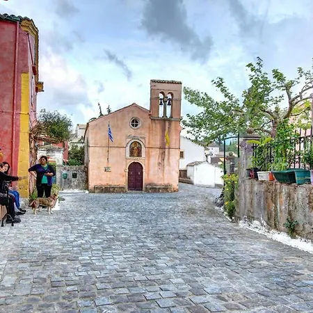 Vavilato